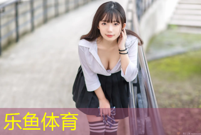 塑胶跑道实用性