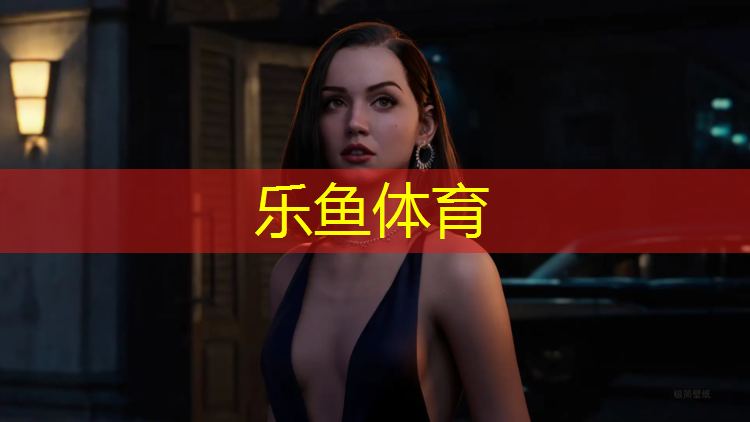 塑胶跑道生意怎么做