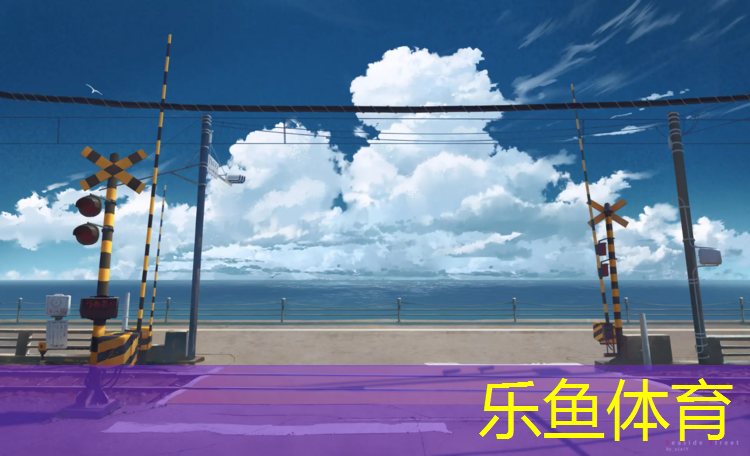 塑胶跑道垃圾怎么处理