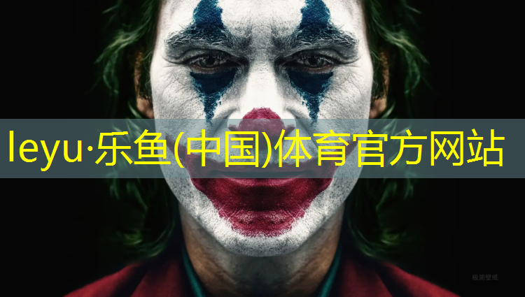潮州发泡型塑胶跑道维修