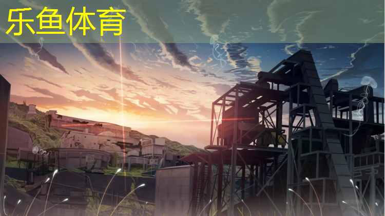 衢州西区塑胶跑道开放