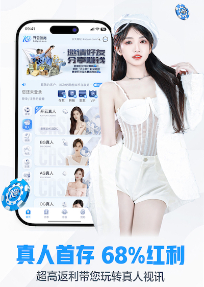 k8一触即发人生赢家 2026制造业内容数字化新动向：AI制作产品说明书视频正在重塑企业培训与渠道传播