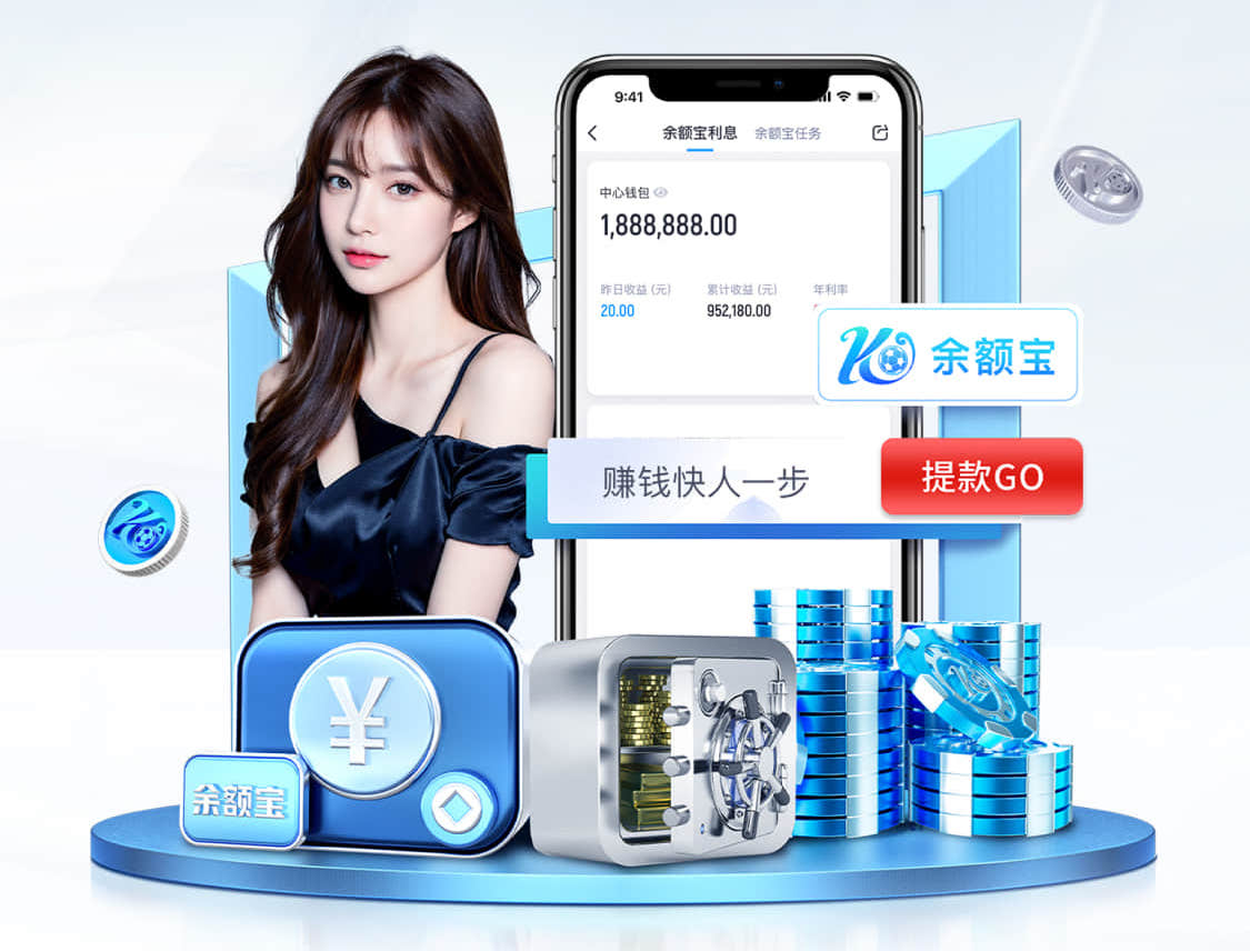 k8一触即发人生赢家 影视传播机房与演播室施工工艺详解：声学处理、灯光布线与安全规范全流程要点
