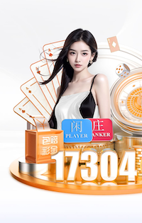 k8一触即发人生赢家 2026智能语音广告投放新玩法观察：可交互语音营销在车载、智能家居与播客媒体的落