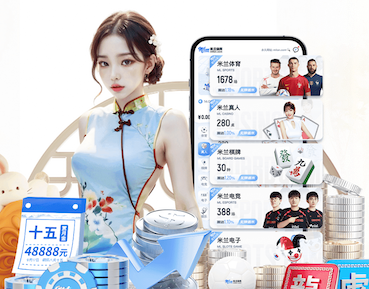 k8天生赢家一触即发最新章节 2026金融风控技术观察:深度学习解决方案如何在特征工程、可解释性与合规审计中落