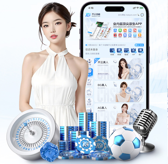K8·凯发中国一触即发-凯发剧情 媒体运营内容生产流程（施工工艺版）全解析：从选题会到发布的SOP落地指南