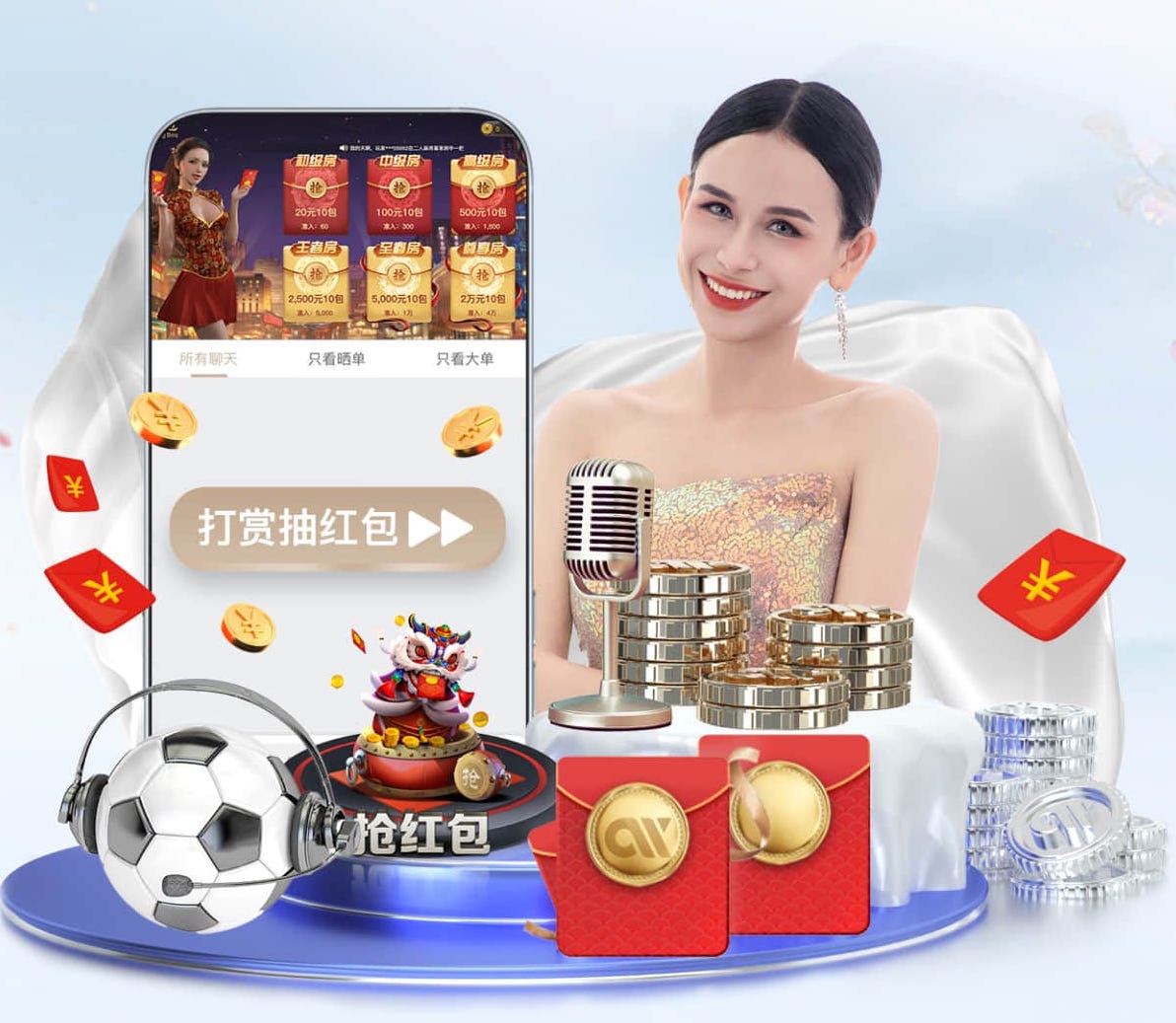 星空体育 2026视觉智能项目招投标新动向：常见评分项拆解与技术参数避坑实操